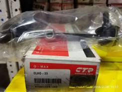 Стойка стабилизатора. Honda MR-V Honda Pilot Honda MDX, YD1 Двигатели: J35A4, J35A6, J35A9, J35A
