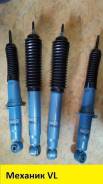 Амортизатор. Toyota Land Cruiser, KDJ95, KZJ90, KZJ95, LJ90, LJ95, RZJ90, RZJ95, VZJ90, VZJ95 Toyota Hilux Surf, KDN185, KDN185W, KZN185, KZN185W Toyo...