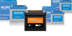 Startex. 45 А.ч., Обратная (левое), производство Корея
