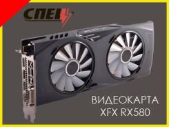 RX 580. Под заказ