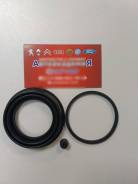 Ремкомплект суппорта. Volkswagen: Caddy, Passat, Jetta, Scirocco, Passat CC, Beetle, Polo, Eos, Touran, Golf Seat Ibiza, 6J1, 6J5, 6J8, 6P1, 6P5, 6P8...