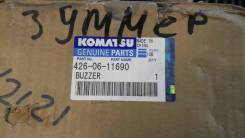 Гудок. Komatsu: HM400, HM300, HD605, WA500, HD405, HD325, HD985, HD785, HD465, HD255, GD675, GD655, HM350