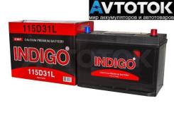 Indigo. 95 А.ч., Обратная (левое), производство Корея