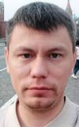 Заведующий складом. Высшее образование, опыт работы 4 года
