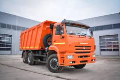 КамАЗ 6520-6012-43. Камаз 6520-6012-43 самосвал Евро 4, 11 760 куб. см., 10 т и больше