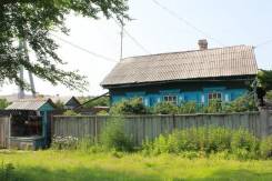 Продам дом с землей в центре города. Улица Ермакова 7, р-н Центр, площадь дома 45 кв. м., отопление твердотопливное, от агентства недвижимости (посред...