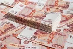 Продам рентабельный бизнес по аренде оборудования.
