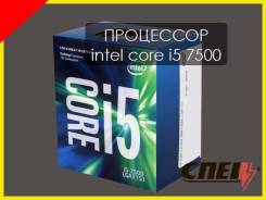 Intel Core i5-7500. Под заказ