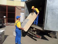 Грузчики, Грузоперевозки, Газель, Пермь 8 9О8 265 Ч5 9Ч