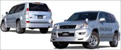 Обвес кузова аэродинамический. Toyota Land Cruiser Prado, GRJ120, GRJ120W, KDJ120, KDJ120W, KZJ120, LJ120, RZJ120, RZJ120W, TRJ120, TRJ120W, VZJ120, V...