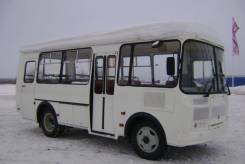 ПАЗ 32053. Автобус , 4 670 куб. см., 25 мест