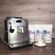 Кофемашина Saeco Intelia Class HD 8752/71 во Владивостоке Кофемашины.