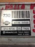 Блок управления акпп, cvt. Nissan Presea, HR11 Двигатель SR20DE
