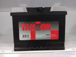 Taxxon. 60��.�., �������� (�����), ������������ ������. ��� ����� �� ������ ������� ����