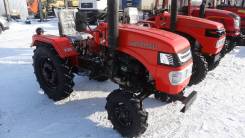Уралец. Минитрактор -220 (22лс, 2WD), новый, от дилера в Барнауле, 22 л.с.