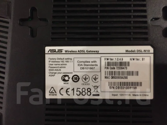 ADSL-�������. ����
