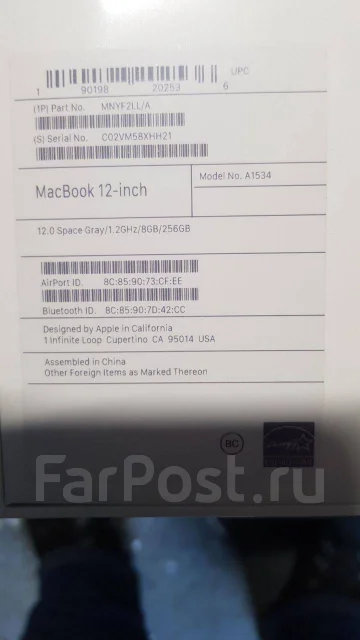 Apple MacBook 12. 12", ��� 256 �� � ������, ���� 256���, WiFi: 1, Bluetooth: 1, ����������� �� 10��. ����