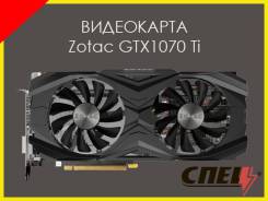 GeForce GTX 1070 Ti. Под заказ