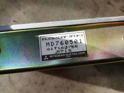 Блок управления. Mitsubishi Eclipse, D32A, D38A Двигатель 4G63