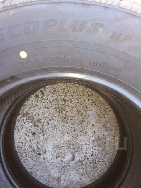Goform EcoPlus HP. ������, 2017 ���, ����� ����