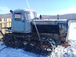 Вгтз ДТ-75. Продам трактор