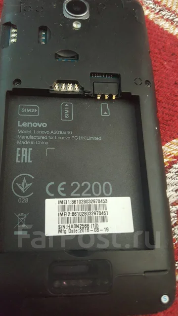 Lenovo Vibe B. �/� ����