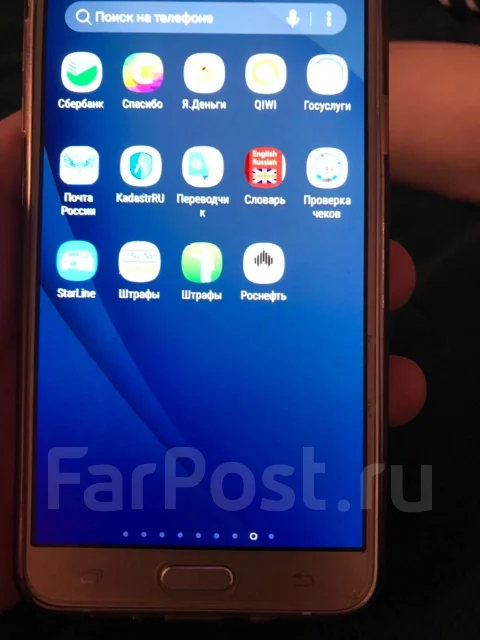 Samsung Galaxy J7 2017. �/� ����