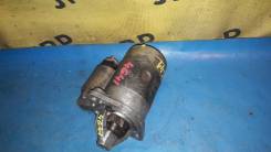 Стартер. Mitsubishi: Delica, L300, Lancer, Mirage, Emeraude, Toppo BJ Wide, Toppo BJ, RVR, Pajero Mini, Pajero Junior, Galant, Chariot, Libero, Eterna...