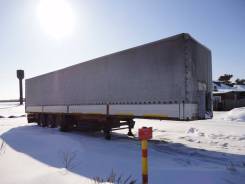 Schmitz. Продается полуприцеп , 20 000 кг.
