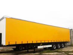 Kassbohrer. Шторный полуприцеп Maxima XS Domestic Eco (Новый), 32 250 кг.