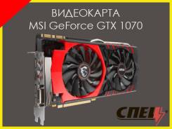 GeForce GTX 1070. Под заказ