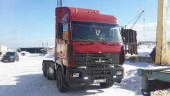 МАЗ. Продаётся маз тягач + сцепка, 3 000 куб. см., 55 000 кг.