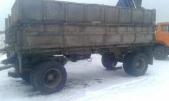 Камаз ГКБ 8527. Прицеп, 8 000 кг.