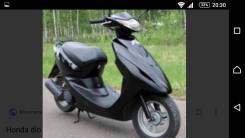 Honda Dio AF56