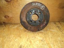 Диск тормозной. Toyota: Vios, Prius C, Vitz, iQ, Corolla Axio, Porte, Passo Sette, Probox, EQ EV, Yaris, Spade, Corolla Fielder, Succeed, Belta, Aqua...