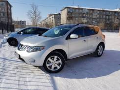 Nissan Murano. Z51, VQ35