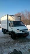 ГАЗ 3310. Продам Газ 3310 Валдай, 4 700 куб. см., 3 500 кг.