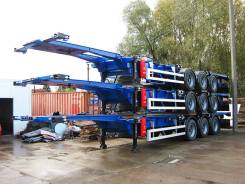 Grunwald. Полуприцеп-контейнеровоз универсальный низкорамный VCSt Low-b, 32 350 кг.
