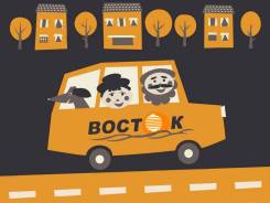 Водитель такси. ООО "Восток". Улица Краснознаменная 224б