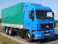 МАЗ. Бортовой 6312С5-8521-010 Евро 5, 12 000 куб. см., 14 780 кг., 6x4