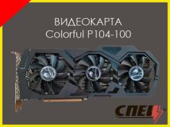 NVidia GeForce 100-Series. Под заказ