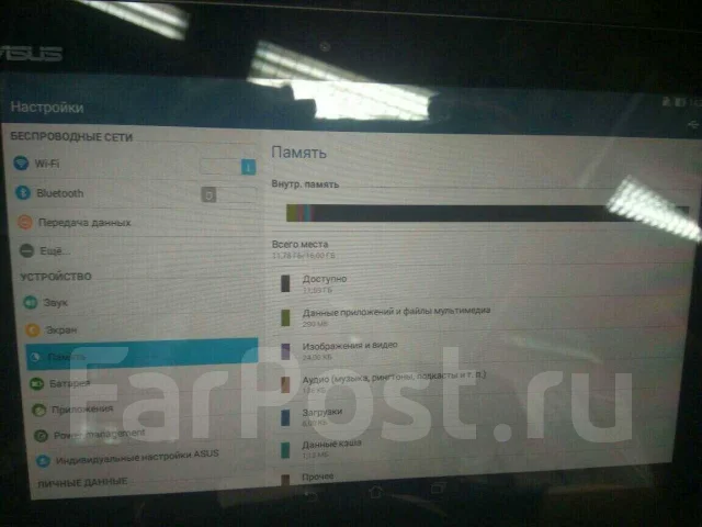 Asus Transformer Pad TF103CG ����