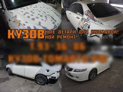 Кузовной ремонт
