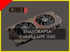 GeForce GTX 1060. Под заказ