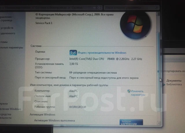 Samsung R. 15.6", 2,3����, ��� 3072 ��, ���� 150���, WiFi: 1, Bluetooth: 1 ����