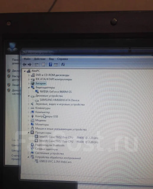 Samsung R. 15.6", 2,3����, ��� 3072 ��, ���� 150���, WiFi: 1, Bluetooth: 1 ����