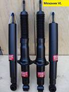 Амортизатор. Toyota Hilux Surf, KDN185, KZN185, KZN185G, KZN185W, RZN185, RZN185W, VZN185, VZN185W, KDN185W Toyota Land Cruiser Prado, KDJ95, KDJ95W...