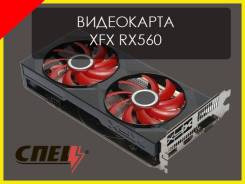 RX 560. Под заказ