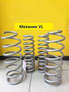 Пружина подвески. Toyota Hilux Surf, GRN215, GRN215W, KDN215, KDN215W, RZN215, RZN215W, TRN215, TRN215W, VZN215, VZN215W Toyota Land Cruiser Prado, GR...