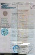 Toyota Cresta. JZX 90 1993 г. в. остов с полным комплектом документов.
